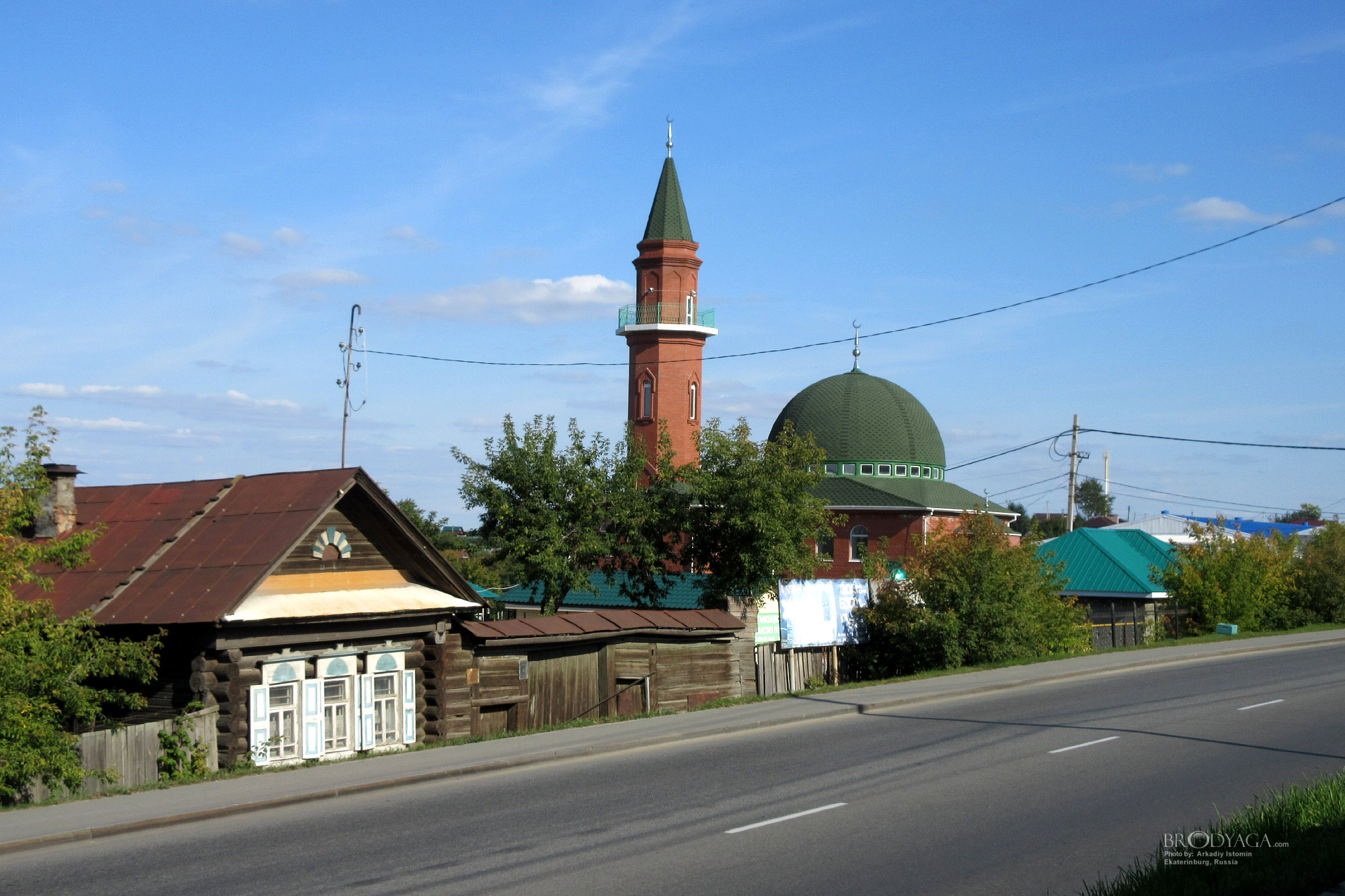 Ekaterinburg (Химмаш, Екатеринбург)